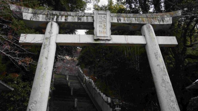 室町時代から続く 行橋の初連歌会 須佐神社 京築 けいちく 暮らし