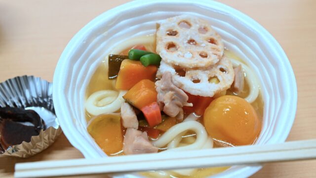 美味しそうな七草飩