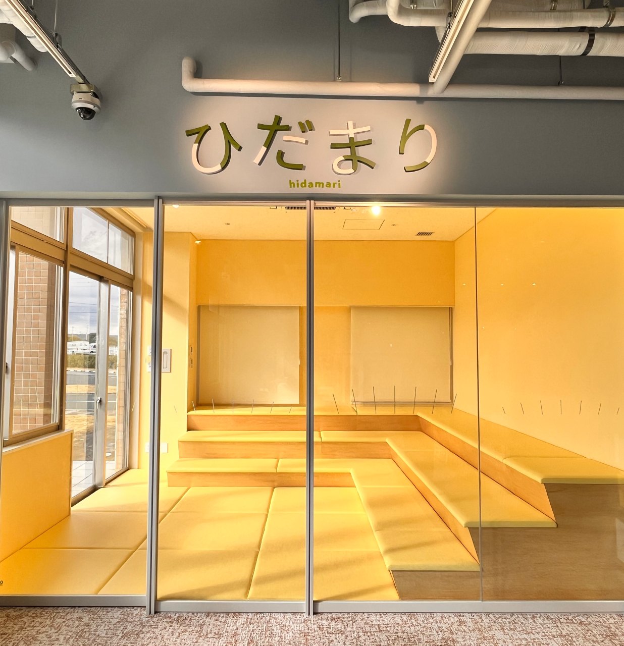 読み聞かせの部屋